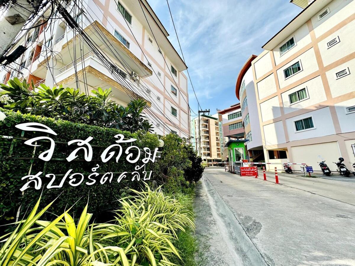 Wisdom Burg Bangsaen, Pool, Gym Aparthotel Ban Rong Khoei Exterior foto